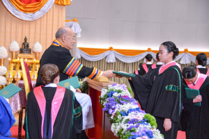พิธีพระราชทานปริญญาบัตร มหาวิทยาลัยราชภัฏเทพสตรี ประจำปี พ.ศ. 2567