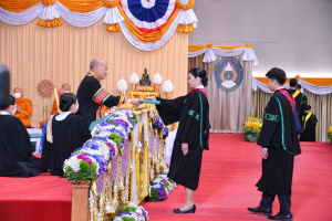 พิธีพระราชทานปริญญาบัตร มหาวิทยาลัยราชภัฏเทพสตรี ประจำปี พ.ศ. 2567