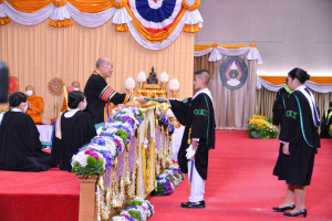 พิธีพระราชทานปริญญาบัตร มหาวิทยาลัยราชภัฏเทพสตรี ประจำปี พ.ศ. 2567