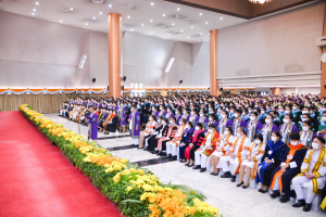พิธีพระราชทานปริญญาบัตร มหาวิทยาลัยราชภัฏเทพสตรี ประจำปี พ.ศ. 2567