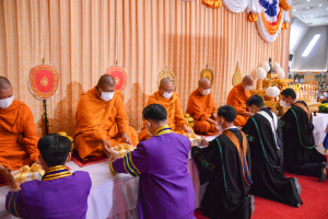 พิธีพระราชทานปริญญาบัตร มหาวิทยาลัยราชภัฏเทพสตรี ประจำปี พ.ศ. 2567