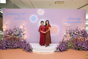 มรท. จัดงานมุทิตาจิตเกษียณอายุราชการ บุคลากรมหาวิทยาลัยราชภัฏเทพสตรี ประจำปี พ.ศ. 2567 