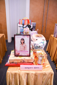 มรท. จัดงานมุทิตาจิตเกษียณอายุราชการ บุคลากรมหาวิทยาลัยราชภัฏเทพสตรี ประจำปี พ.ศ. 2567 
