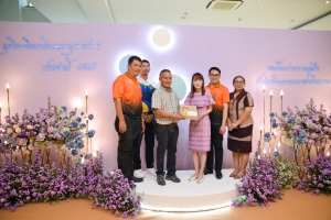 มรท. จัดงานมุทิตาจิตเกษียณอายุราชการ บุคลากรมหาวิทยาลัยราชภัฏเทพสตรี ประจำปี พ.ศ. 2567 