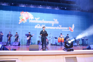 มรท. จัดงานมุทิตาจิตเกษียณอายุราชการ บุคลากรมหาวิทยาลัยราชภัฏเทพสตรี ประจำปี พ.ศ. 2567 