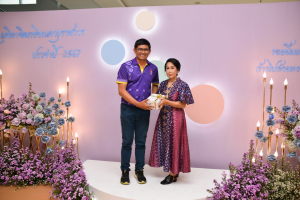 มรท. จัดงานมุทิตาจิตเกษียณอายุราชการ บุคลากรมหาวิทยาลัยราชภัฏเทพสตรี ประจำปี พ.ศ. 2567 