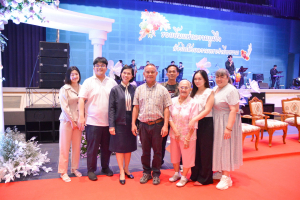 มรท. จัดงานมุทิตาจิตเกษียณอายุราชการ บุคลากรมหาวิทยาลัยราชภัฏเทพสตรี ประจำปี พ.ศ. 2567 