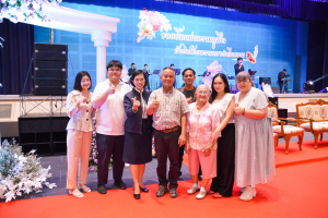 มรท. จัดงานมุทิตาจิตเกษียณอายุราชการ บุคลากรมหาวิทยาลัยราชภัฏเทพสตรี ประจำปี พ.ศ. 2567 