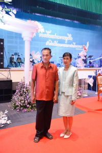 มรท. จัดงานมุทิตาจิตเกษียณอายุราชการ บุคลากรมหาวิทยาลัยราชภัฏเทพสตรี ประจำปี พ.ศ. 2567 