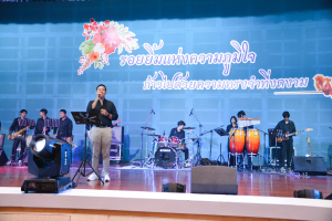 มรท. จัดงานมุทิตาจิตเกษียณอายุราชการ บุคลากรมหาวิทยาลัยราชภัฏเทพสตรี ประจำปี พ.ศ. 2567 