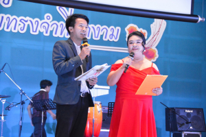 มรท. จัดงานมุทิตาจิตเกษียณอายุราชการ บุคลากรมหาวิทยาลัยราชภัฏเทพสตรี ประจำปี พ.ศ. 2567 