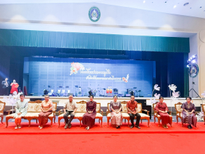 มรท. จัดงานมุทิตาจิตเกษียณอายุราชการ บุคลากรมหาวิทยาลัยราชภัฏเทพสตรี ประจำปี พ.ศ. 2567 