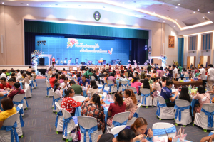 มรท. จัดงานมุทิตาจิตเกษียณอายุราชการ บุคลากรมหาวิทยาลัยราชภัฏเทพสตรี ประจำปี พ.ศ. 2567 