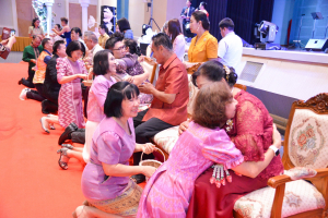 มรท. จัดงานมุทิตาจิตเกษียณอายุราชการ บุคลากรมหาวิทยาลัยราชภัฏเทพสตรี ประจำปี พ.ศ. 2567 
