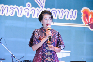 มรท. จัดงานมุทิตาจิตเกษียณอายุราชการ บุคลากรมหาวิทยาลัยราชภัฏเทพสตรี ประจำปี พ.ศ. 2567 