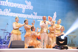 มรท. จัดงานมุทิตาจิตเกษียณอายุราชการ บุคลากรมหาวิทยาลัยราชภัฏเทพสตรี ประจำปี พ.ศ. 2567 