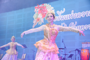 มรท. จัดงานมุทิตาจิตเกษียณอายุราชการ บุคลากรมหาวิทยาลัยราชภัฏเทพสตรี ประจำปี พ.ศ. 2567 