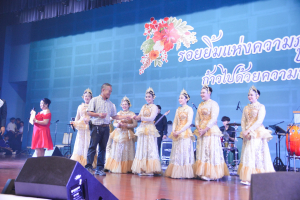 มรท. จัดงานมุทิตาจิตเกษียณอายุราชการ บุคลากรมหาวิทยาลัยราชภัฏเทพสตรี ประจำปี พ.ศ. 2567 