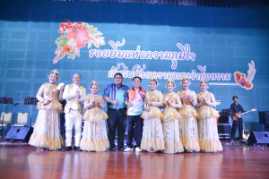 มรท. จัดงานมุทิตาจิตเกษียณอายุราชการ บุคลากรมหาวิทยาลัยราชภัฏเทพสตรี ประจำปี พ.ศ. 2567 