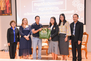 คณะเทคโนโลยีอุตสาหกรรมจัดโครงการ CSR และพิธีมอบทุนการศึกษาของกลุ่มบริษัทแซนด์แอนด์ซอยล์