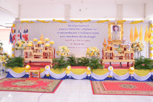 มรภ.เทพสตรี ร่วมพิธีเจริญพระพุทธมนต์เฉลิมพระเกียรติ ถวายพระพรชัยมงคลแด่ พระบาทสมเด็จพระเจ้าอยู่หัว เนื่องในโอกาสมหามงคลเฉลิมพระชนมพรรษา 6 รอบ 28 กรกฎาคม 2567 ครั้งที่ 9