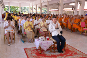 มรภ.เทพสตรี ร่วมพิธีเจริญพระพุทธมนต์เฉลิมพระเกียรติ ถวายพระพรชัยมงคลแด่ พระบาทสมเด็จพระเจ้าอยู่หัว เนื่องในโอกาสมหามงคลเฉลิมพระชนมพรรษา 6 รอบ 28 กรกฎาคม 2567 ครั้งที่ 9
