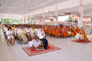 มรภ.เทพสตรี ร่วมพิธีเจริญพระพุทธมนต์เฉลิมพระเกียรติ ถวายพระพรชัยมงคลแด่ พระบาทสมเด็จพระเจ้าอยู่หัว เนื่องในโอกาสมหามงคลเฉลิมพระชนมพรรษา 6 รอบ 28 กรกฎาคม 2567 ครั้งที่ 9