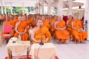 มรภ.เทพสตรี ร่วมพิธีเจริญพระพุทธมนต์เฉลิมพระเกียรติ ถวายพระพรชัยมงคลแด่ พระบาทสมเด็จพระเจ้าอยู่หัว เนื่องในโอกาสมหามงคลเฉลิมพระชนมพรรษา 6 รอบ 28 กรกฎาคม 2567 ครั้งที่ 9