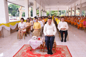 มรภ.เทพสตรี ร่วมพิธีเจริญพระพุทธมนต์เฉลิมพระเกียรติ ถวายพระพรชัยมงคลแด่ พระบาทสมเด็จพระเจ้าอยู่หัว เนื่องในโอกาสมหามงคลเฉลิมพระชนมพรรษา 6 รอบ 28 กรกฎาคม 2567 ครั้งที่ 9