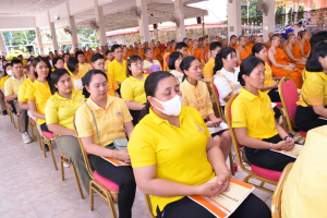 มรภ.เทพสตรี ร่วมพิธีเจริญพระพุทธมนต์เฉลิมพระเกียรติ ถวายพระพรชัยมงคลแด่ พระบาทสมเด็จพระเจ้าอยู่หัว เนื่องในโอกาสมหามงคลเฉลิมพระชนมพรรษา 6 รอบ 28 กรกฎาคม 2567 ครั้งที่ 9