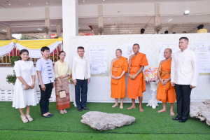 มรภ.เทพสตรี ร่วมพิธีเจริญพระพุทธมนต์เฉลิมพระเกียรติ ถวายพระพรชัยมงคลแด่ พระบาทสมเด็จพระเจ้าอยู่หัว เนื่องในโอกาสมหามงคลเฉลิมพระชนมพรรษา 6 รอบ 28 กรกฎาคม 2567 ครั้งที่ 9
