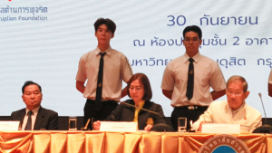 มรท. ร่วมลงนาม MOU การขับเคลื่อนยุทธศาสตร์ชาติต่อต้านการทุจริตคอร์รัปชั่น