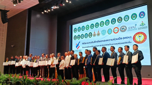 มรท. ร่วมลงนาม MOU การขับเคลื่อนยุทธศาสตร์ชาติต่อต้านการทุจริตคอร์รัปชั่น