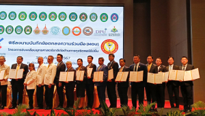 มรท. ร่วมลงนาม MOU การขับเคลื่อนยุทธศาสตร์ชาติต่อต้านการทุจริตคอร์รัปชั่น