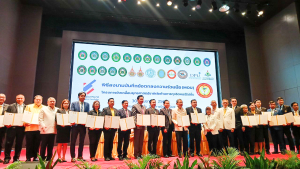 มรท. ร่วมลงนาม MOU การขับเคลื่อนยุทธศาสตร์ชาติต่อต้านการทุจริตคอร์รัปชั่น