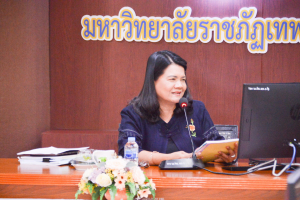 การประชุม คกก.นโยบายและแผนเพื่อการพัฒนามหาวิทยาลัย ครั้งที่ 5/67