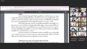 การประชุม คกก.นโยบายและแผนเพื่อการพัฒนามหาวิทยาลัย ครั้งที่ 5/67