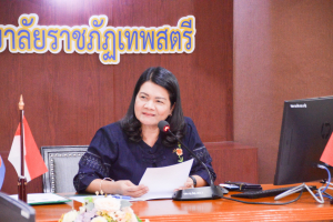 พิธีลงนามต่ออายุสัญญา MOU ระหว่าง มรภ.เทพสตรี กับ STKIP Persada Khatulistiwa ประเทศอินโดนีเซีย