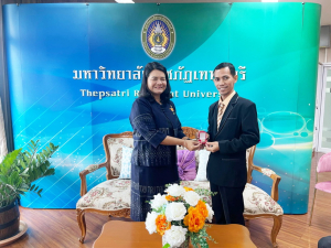 พิธีลงนามต่ออายุสัญญา MOU ระหว่าง มรภ.เทพสตรี กับ STKIP Persada Khatulistiwa ประเทศอินโดนีเซีย