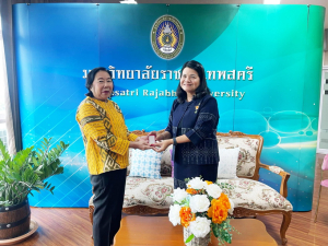 พิธีลงนามต่ออายุสัญญา MOU ระหว่าง มรภ.เทพสตรี กับ STKIP Persada Khatulistiwa ประเทศอินโดนีเซีย