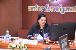 การประชุมสภาวิชาการ มรท. ครั้งที่ 9/67