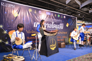 มรภ.เทพสตรี ร่วมกับ เทศบาลตำบลป่าตาล และภาคีเครือข่าย จัดแถลงข่าวการจัดงานเทศกาลโคมลม ครั้งที่ 1