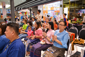 มรภ.เทพสตรี ร่วมกับ เทศบาลตำบลป่าตาล และภาคีเครือข่าย จัดแถลงข่าวการจัดงานเทศกาลโคมลม ครั้งที่ 1