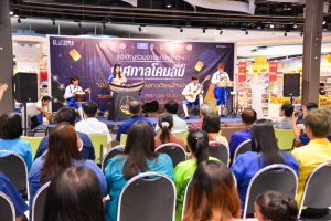 มรภ.เทพสตรี ร่วมกับ เทศบาลตำบลป่าตาล และภาคีเครือข่าย จัดแถลงข่าวการจัดงานเทศกาลโคมลม ครั้งที่ 1