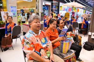 มรภ.เทพสตรี ร่วมกับ เทศบาลตำบลป่าตาล และภาคีเครือข่าย จัดแถลงข่าวการจัดงานเทศกาลโคมลม ครั้งที่ 1