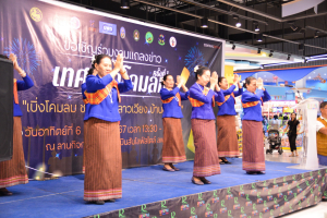 มรภ.เทพสตรี ร่วมกับ เทศบาลตำบลป่าตาล และภาคีเครือข่าย จัดแถลงข่าวการจัดงานเทศกาลโคมลม ครั้งที่ 1