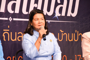 มรภ.เทพสตรี ร่วมกับ เทศบาลตำบลป่าตาล และภาคีเครือข่าย จัดแถลงข่าวการจัดงานเทศกาลโคมลม ครั้งที่ 1