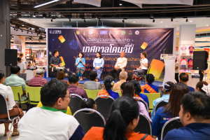 มรภ.เทพสตรี ร่วมกับ เทศบาลตำบลป่าตาล และภาคีเครือข่าย จัดแถลงข่าวการจัดงานเทศกาลโคมลม ครั้งที่ 1