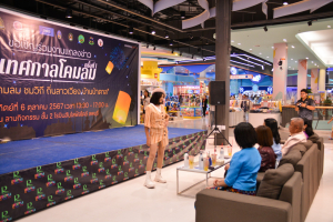 มรภ.เทพสตรี ร่วมกับ เทศบาลตำบลป่าตาล และภาคีเครือข่าย จัดแถลงข่าวการจัดงานเทศกาลโคมลม ครั้งที่ 1