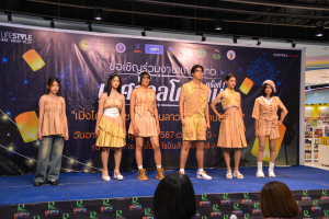 มรภ.เทพสตรี ร่วมกับ เทศบาลตำบลป่าตาล และภาคีเครือข่าย จัดแถลงข่าวการจัดงานเทศกาลโคมลม ครั้งที่ 1